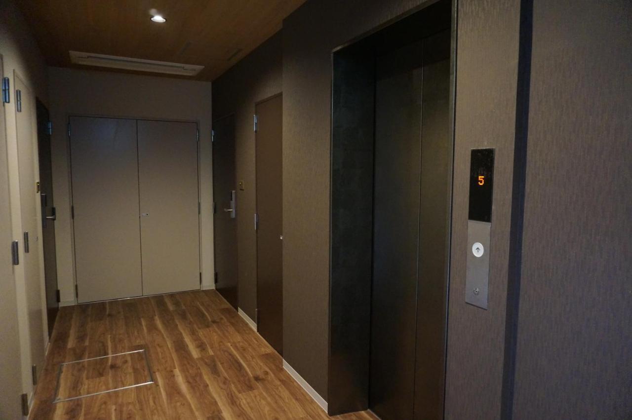 Hotel Imari Aioibashi Bettei Dış mekan fotoğraf