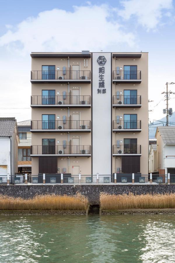 Hotel Imari Aioibashi Bettei Dış mekan fotoğraf
