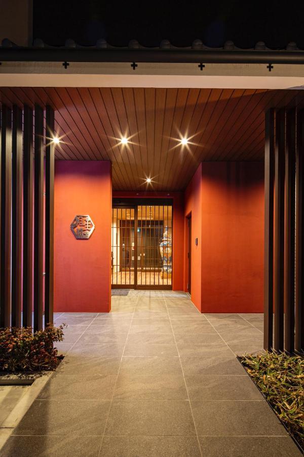Hotel Imari Aioibashi Bettei Dış mekan fotoğraf